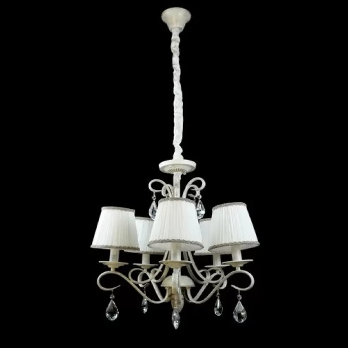 LP261-5 Lustra Bruce Lampardi 5x40w E14/ H48-100cm D60cm - img 3