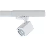 LP741-1C Spot Track Elinvago White Lampardi 1x50w GU10/H7-10cm D6cm - img 1