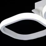 LP5048-3C Lustra Leeds Lampardi 4000k/33W	LW THK/52.5*17*7cm - img 6