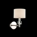 CLN237-1W Aplica Frama Cellini 1x40w /H29cm D17cm  - img 2