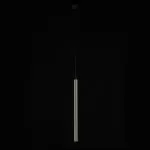 LP761-1P Suspensie Thin Lampardi D25*400mm/IP20 GU9 - img 9