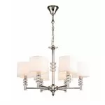 CLN238-6 Lustra Cuty Cellini 6x40wE14/H65-150cm D68cm  - img 1