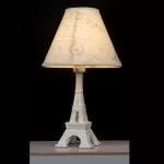 LP609-1T Veioza Paris Lampardi 1x40w E14/ H45cm D26cm - img 1