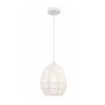 LP5137-D18P Lustra Ecopaper Lampardi  - img 3
