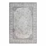 B313N Cream/ Beige Covor Stella 200 x 290 Milat - img 1