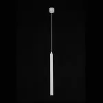 LP763-1P Suspensie Thin Lampardi D25*400mm/IP20 GU9 - img 9