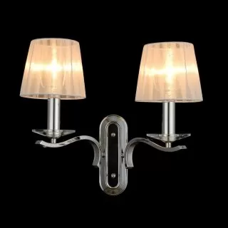 LP244-2W Aplica Fenix Lampardi 2x40w E14/ H38cm D40cm
