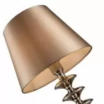 CLN239-1T Veioza Nish Cellini 1x60w E27/H63cm D30cm - img 7
