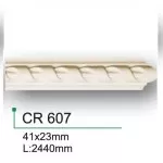 CR607-8 (CR707) Molding ornament Gaudi Decor 41x23x2440 - img 1
