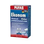 Ekonom KLEBER (300g) (20 buc/cutie) - img 1