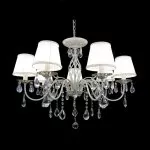 LP263-7 Lustra Verona Lampardi 7x40w E14/ H58-120cm D84cm - img 1