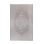 1897B_A1453 Bej/ Cream Covor Aysil 160 x 230 - img 1