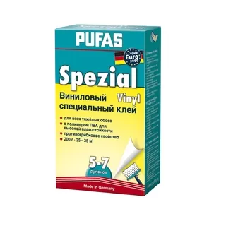Spezial VINYL 200 g ( 20 buc/cut)