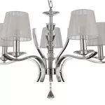 LP244-5 Lustra Fenix Lampardi 5x40w E14/ H50-120cm D70cm - img 4