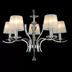 LP244-5 Lustra Fenix Lampardi 5x40w E14/ H50-120cm D70cm - img 1