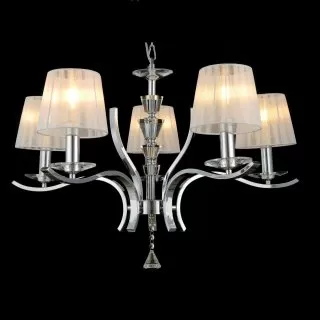 LP244-5 Lustra Fenix Lampardi 5x40w E14/ H50-120cm D70cm