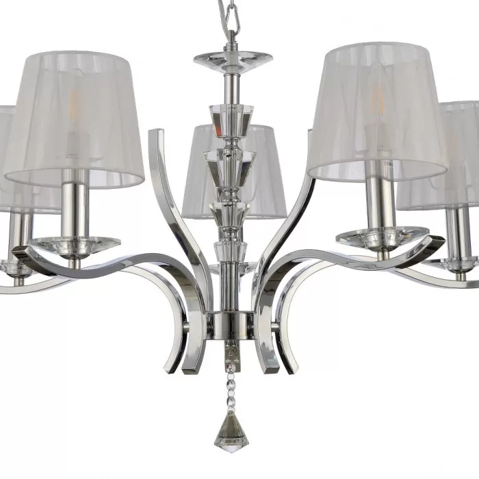 LP244-5 Lustra Fenix Lampardi 5x40w E14/ H50-120cm D70cm - img 4