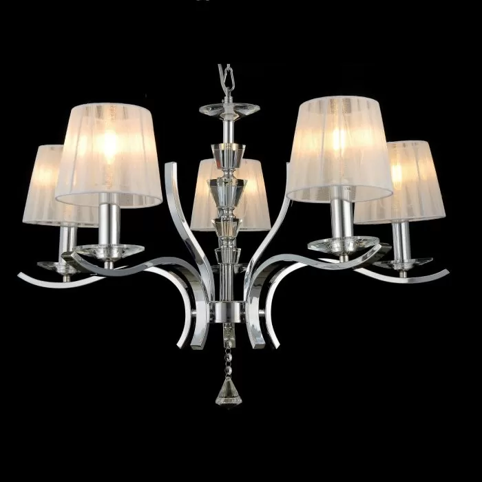 LP244-5 Lustra Fenix Lampardi 5x40w E14/ H50-120cm D70cm - img 1