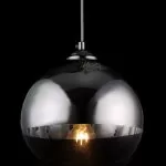 LP527-D25 Suspensie Globe Lampardi 1x60w E27/ H30-110cm D25cm - img 3