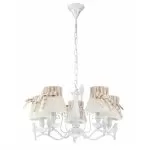 LP212-5 Lustra Cannelita Lampardi 5x40w E14/ H34-100cm D56cm - img 2
