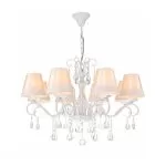 LP245-8 Lustra Erti Lampardi 8x40w E14/H62-100cm D72cm - img 1