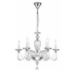 CLN116-6 Lustra Classy Cellini 6x40w E14/H75-125cm D63cm - img 3