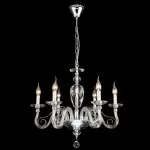 CLN116-6 Lustra Classy Cellini 6x40w E14/H75-125cm D63cm - img 2