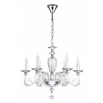 CLN116-6 Lustra Classy Cellini 6x40w E14/H75-125cm D63cm - img 1