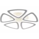 FL582-5C Lustra Mileaur WH Flitz  - img 1