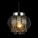 LP525-D20 Suspensie Fabiola Lampardi 1x60w E27/ H20-120cm D20cm - img 1