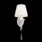 LP264-1W Aplica Bird Lampardi 1x40w E14/ H40cm D15cm - img 1