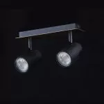 LP758-2WC Aplica Rivox Lampardi 280*100*130MM/GU10*2 - img 9