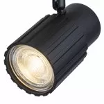 LP758-2WC Aplica Rivox Lampardi 280*100*130MM/GU10*2 - img 5