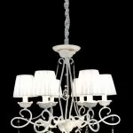 LP264-6  Lustra Bird Lampardi 6x40w E14/ H65-110cm D66cm - img 5