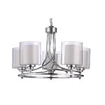 LP526-5 Lustra Milton Lampardi 5x40w E27/ H40-110cm D50cm - img 4