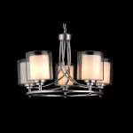 LP526-5 Lustra Milton Lampardi 5x40w E27/ H40-110cm D50cm - img 3