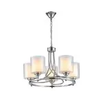 LP526-5 Lustra Milton Lampardi 5x40w E27/ H40-110cm D50cm - img 1