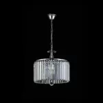 CLN156-D40 Lustra Doris Cellini 6x40w E14/ H45-90cm D40cm - img 6