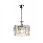 CLN156-D40 Lustra Doris Cellini 6x40w E14/ H45-90cm D40cm - img 1