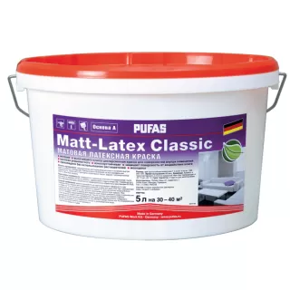 Vopsea Art. 67594 Matt-Latex Classic 5L, alba-mat