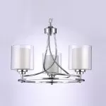 LP526-3 Lustra Milton Lampardi 3x60w E27/ H40-110cm D45cm - img 4