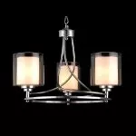 LP526-3 Lustra Milton Lampardi 3x60w E27/ H40-110cm D45cm - img 2
