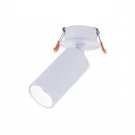 LP5254-1C Aplica IOS Lampardi 9W*60*110MM/GU10 - img 1