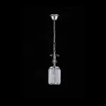 CLN156-1P Suspensie Doris Cellini 1x60w E27/ H35-90cm D12cm - img 6