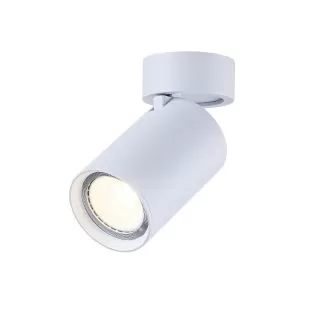LP5250-1WC Aplica IOS Lampardi D52*110mm/Black/GU10